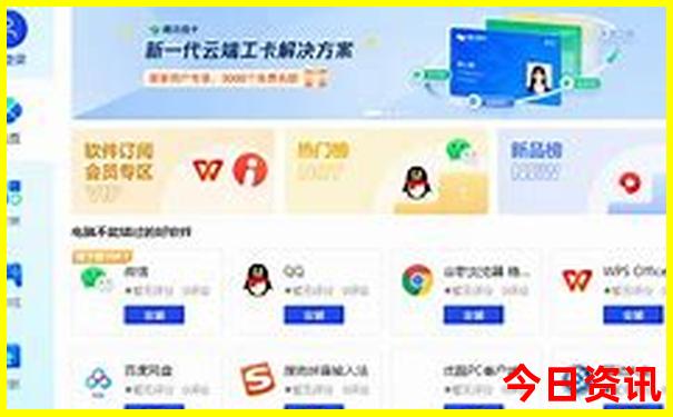 千岛湖二天一夜自由行旅游攻略